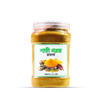 শাহী  গরম  মশলা ( ৪০০ গ্রাম )