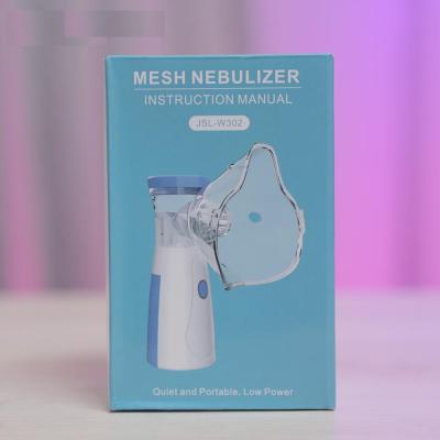 portable nebulizer JSL- W302