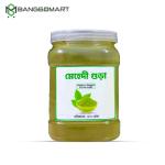 মেহেদী গুড়া ( ৫০০ গ্রাম )