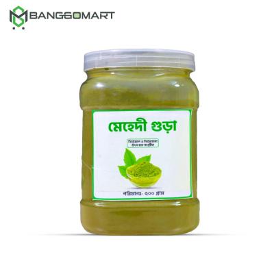 মেহেদী গুড়া ( ৫০০ গ্রাম )