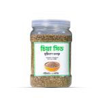 চিয়া সিড ( ২ কেজি )