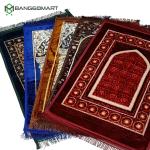 Muslim Prayer JayNamaz